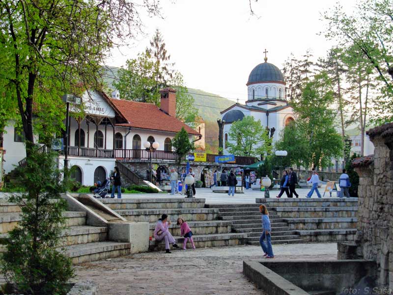 Centar Sokobanje